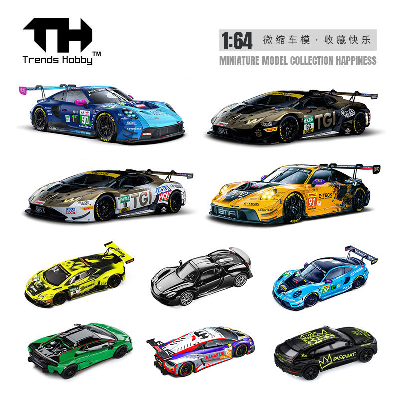 Car Accessories For Boys - TH 1/64 Porsche 911 GT3 R
