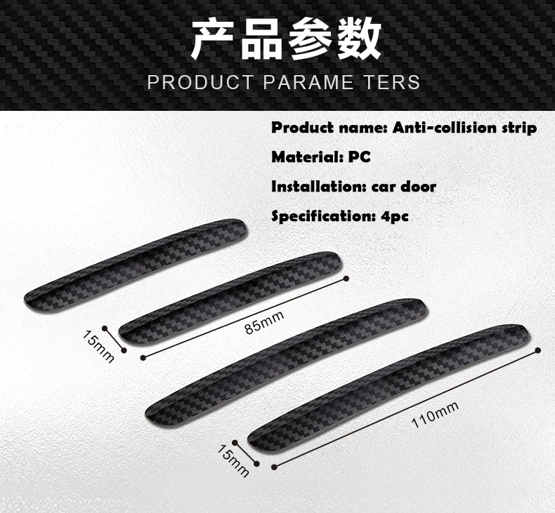 Car Accessories Quick Delivery - 4 piezas de tiras universales para