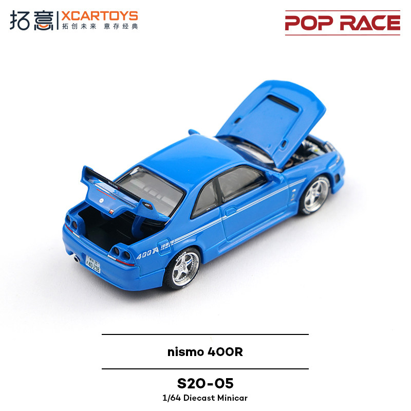 XCARTOYS POP RACE 1/64 Nismo 4 - Car Accessories For Boys reseña y precio