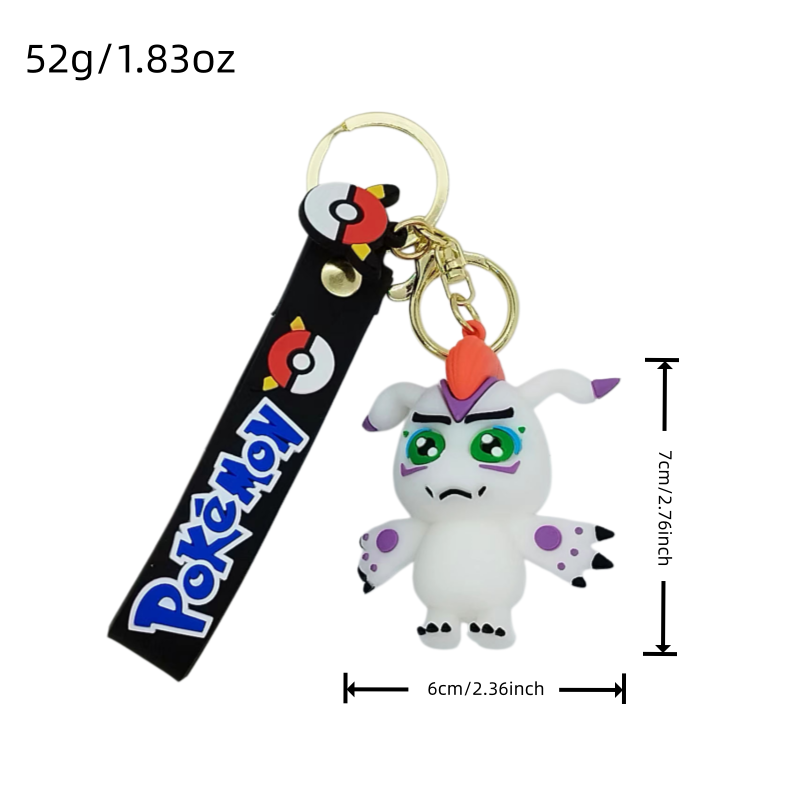 Llavero Digimon, Llavero con M - Car Accessories In Japan reseña y precio