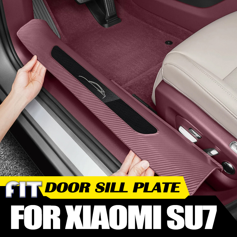 Tira de umbral de goma sin peg - Car Accessories Xiaomi reseña y precio