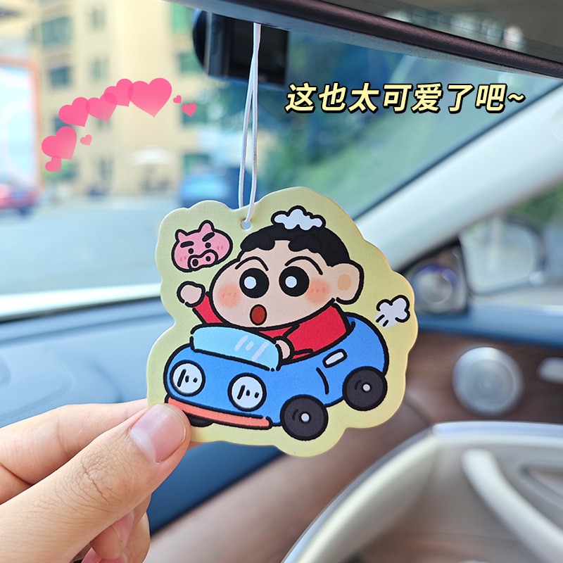 Ambientador para Auto Kawaii S - Car Accessories Mirror Hanging reseña y precio