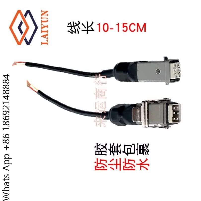 Conector cuadrado de seis pine - Car Accessories Quick Delivery reseña y precio